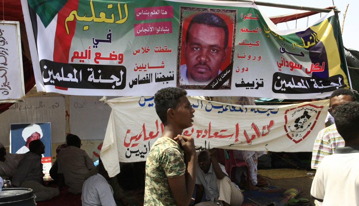 نظام البشير "مسؤول عن قتل" المدرّس أحمد الخير: العائلة تريد "معاقبة المجرمين"