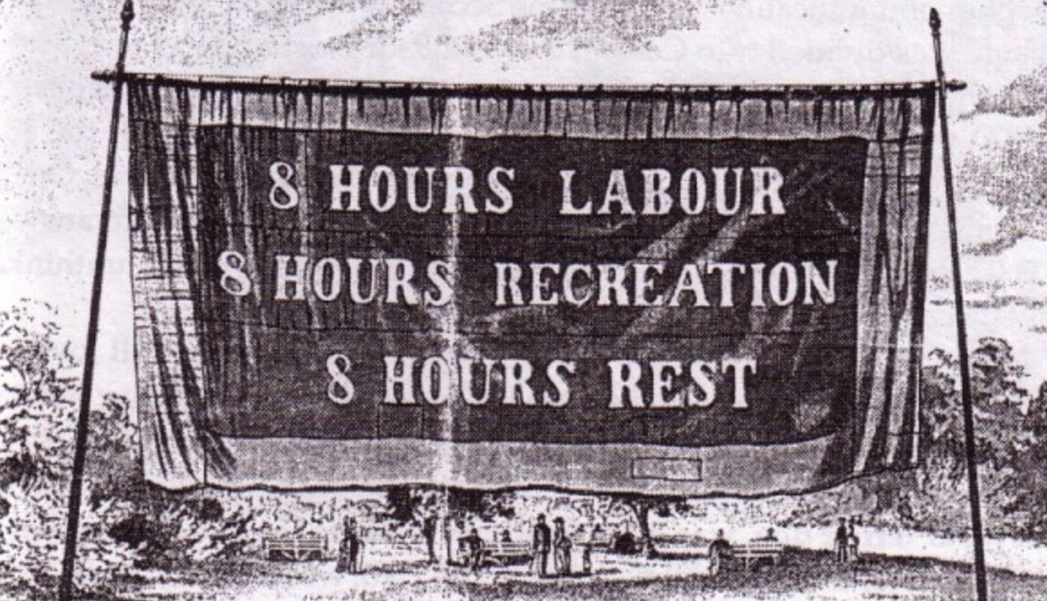 10 حقائق ومعلومات حول عيد العمال!