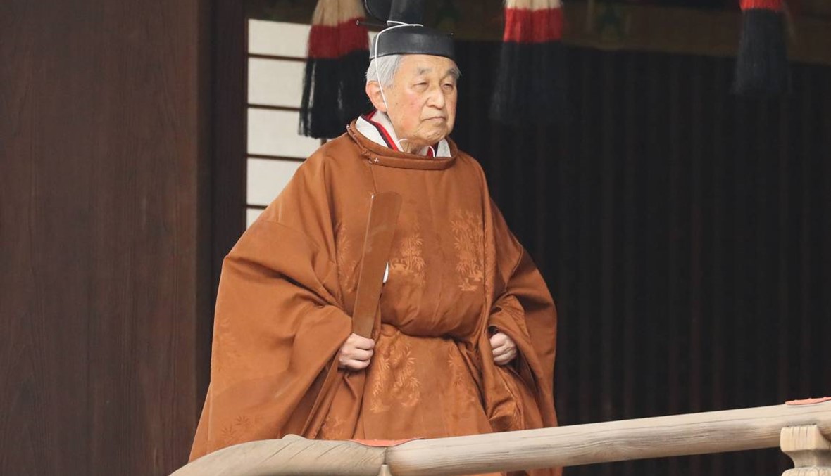 مراسم تنحي الإمبراطور أكيهيتو: نقل الكنوز المقدّسة وارتداء ملابس تقليدية فاخرة