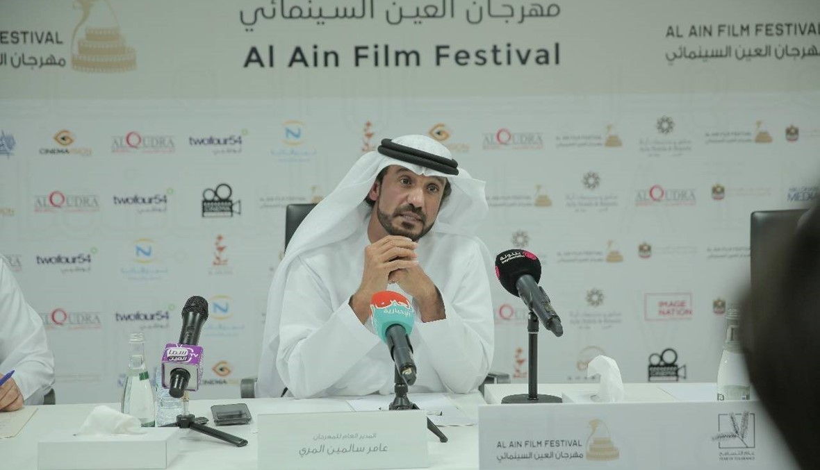"سينما المستقبل" شعار المهرجان السينمائي الأول في العين الإماراتية: سؤال عن الواقع والطموح