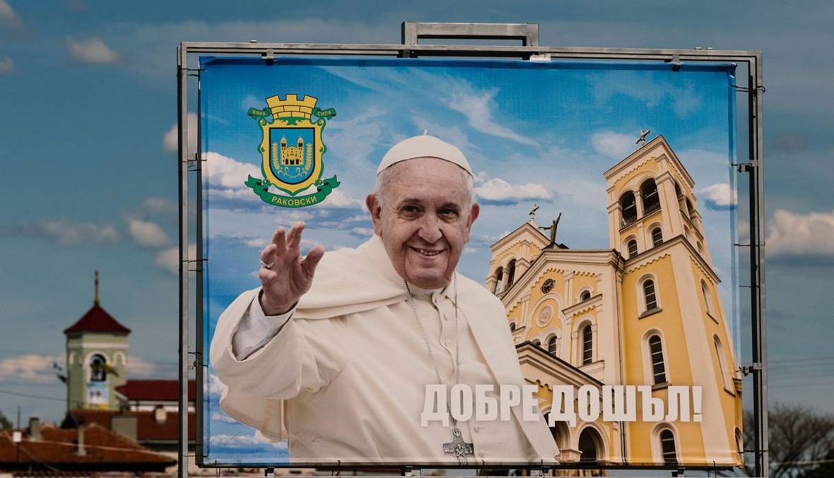 البابا يواصل حواره مع الأرثوذكس في زيارتين لبلغاريا وشمال مقدونيا