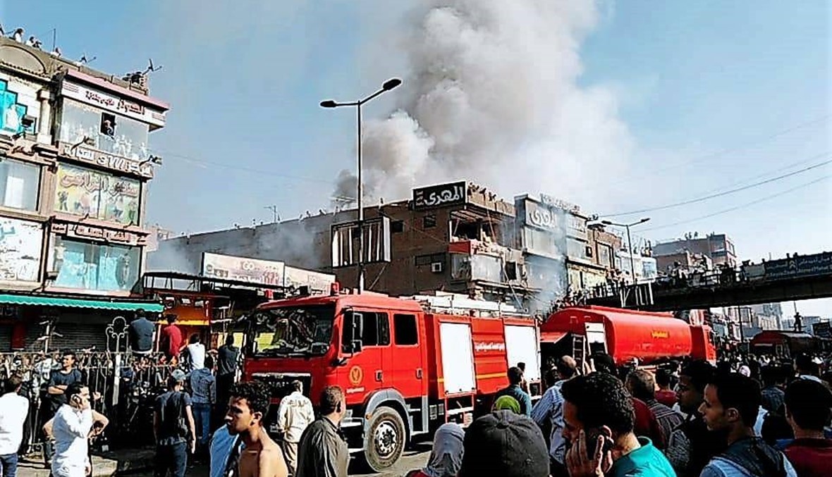 مئات آلاف الجنيهات و51 مصاباً... خسائر كبيرة لحريق الموسكي بمصر