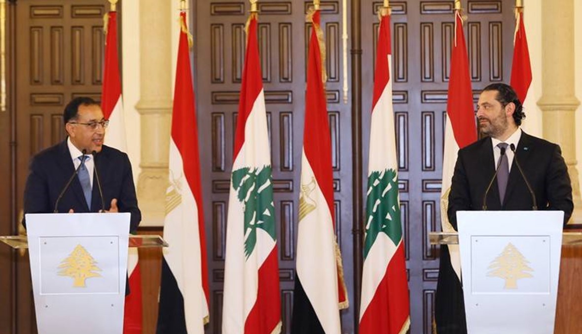 اللجنة اللبنانية المصرية: إجراءات تسهل عملية انسياب السلع اللبنانية لمصر
