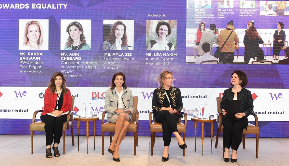 NAYA| "A Step Towards Equality:" Addressing the gender pay gap