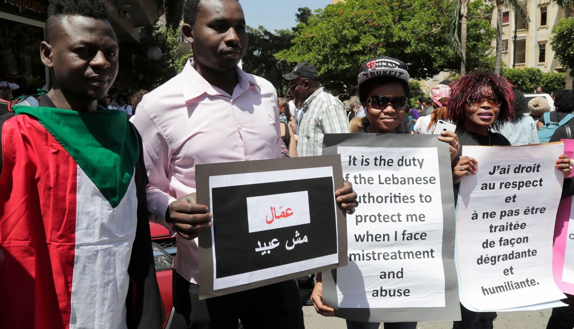 "لا للاستعباد، نعم للعدالة"... مئات عاملات المنازل الأجنبيات يتظاهرن في بيروت
