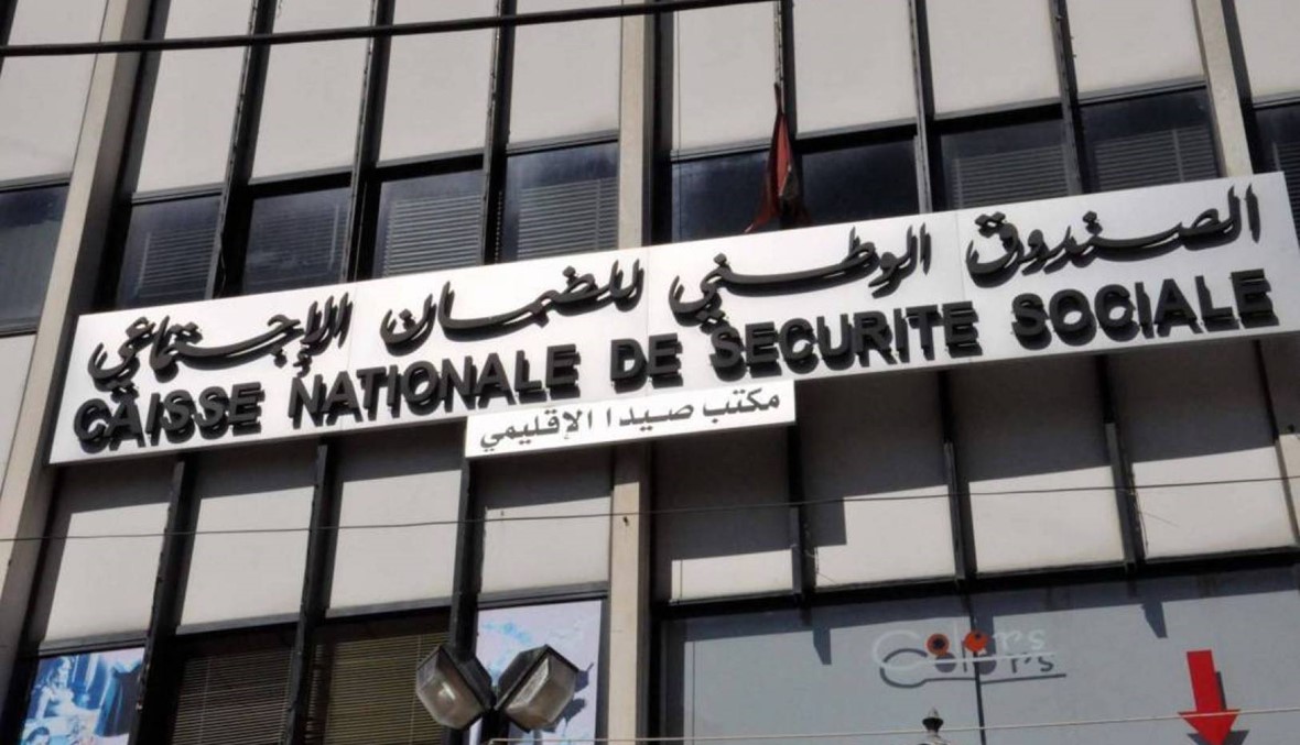 استمرار الإضراب في الضمان الاجتماعي ومرفأ بيروت