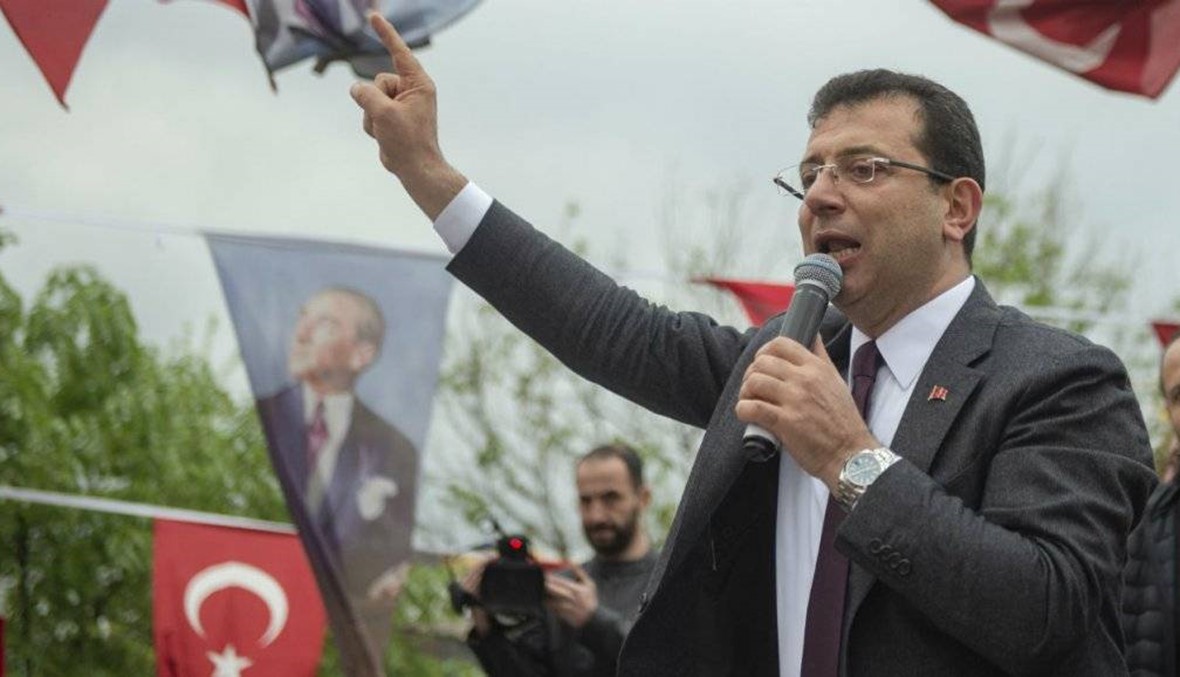 رئيس بلدية اسطنبول يعتبر قرار إبطال انتخابه "خيانة"