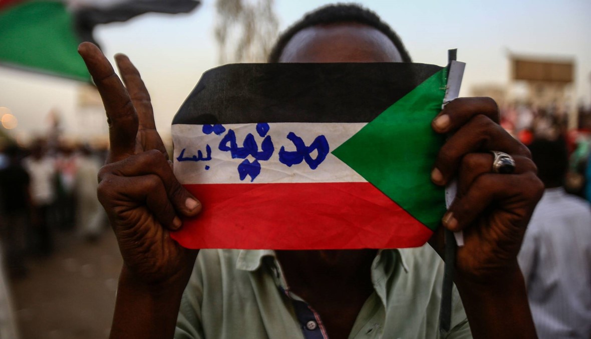 دعوات الى العصيان المدني في السودان