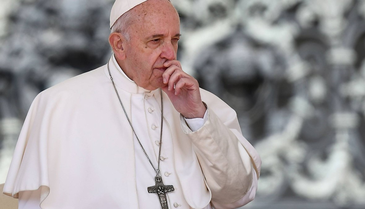 البابا فرنسيس: إرغام رجال الدين قانونياً على التبليغ عن التجاوزات الجنسية