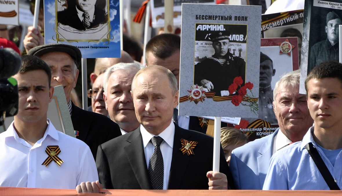 روسيا أحيت "يوم النّصر": بوتين تعهّد "ضمان الإمكانات العاليّة لقوّاتنا المسلّحة"