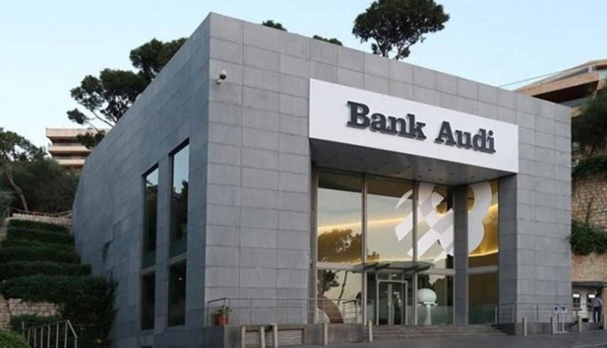 التقرير الأسبوعي لبنك عوده: التحركات ضد مشروع الموازنة التقشفية يلقي بثقله على الأسواق المالية