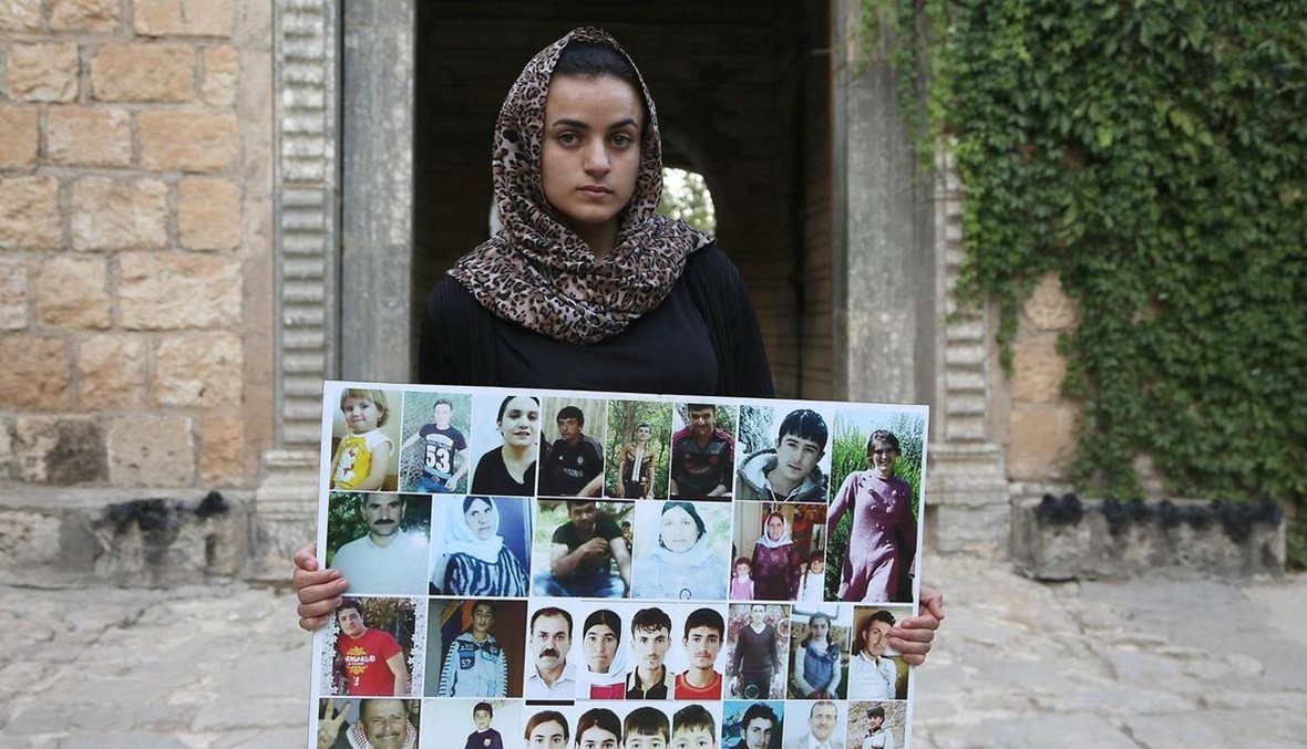 أبناء الإبادة ليسوا من دون عوائل