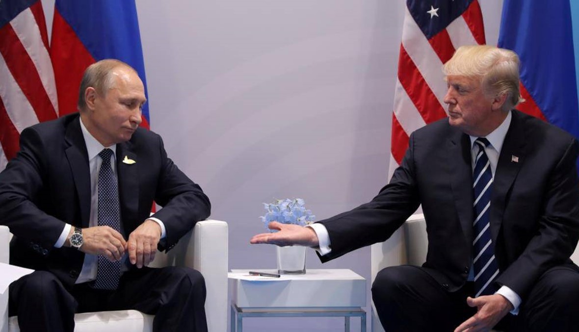 ترامب يعلن الاجتماع مع بوتين قمة مجموعة العشرين... والكرملين ينفي
