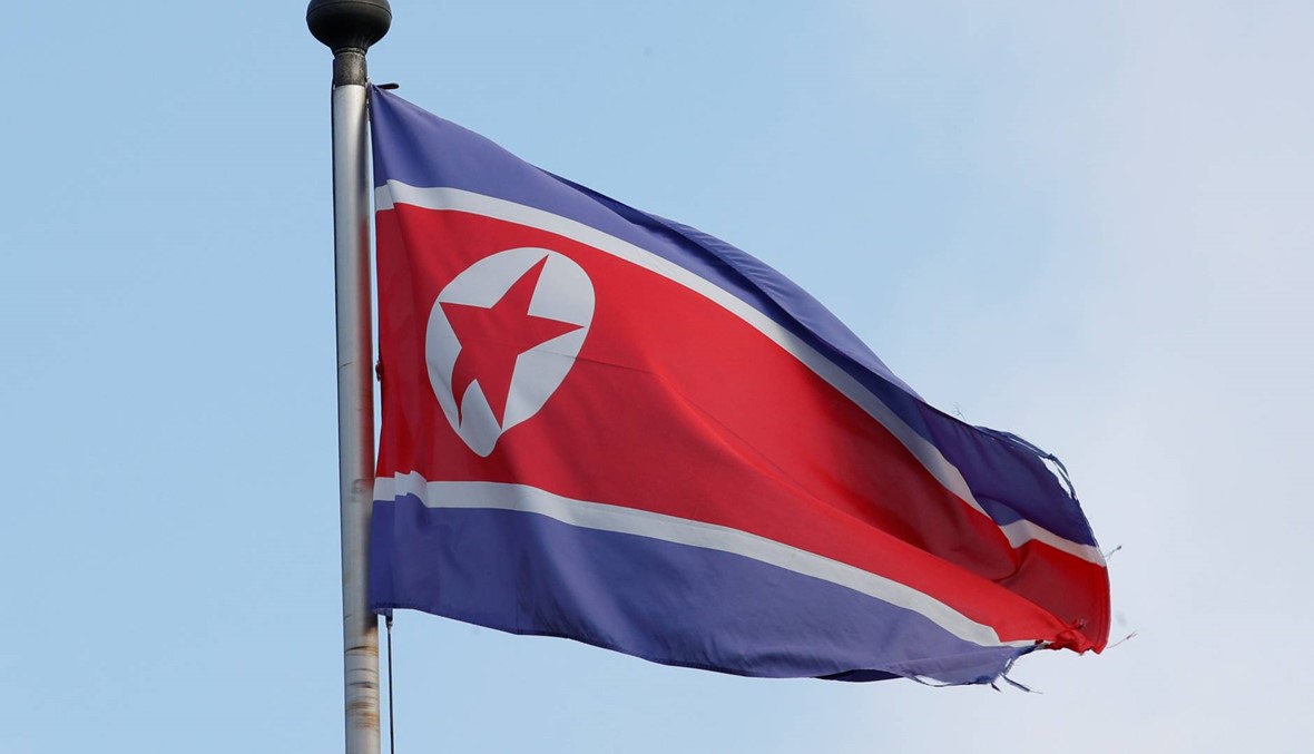 كوريا الشمالية تطالب باستعادة سفينة شحن صادرتها الولايات المتحدة