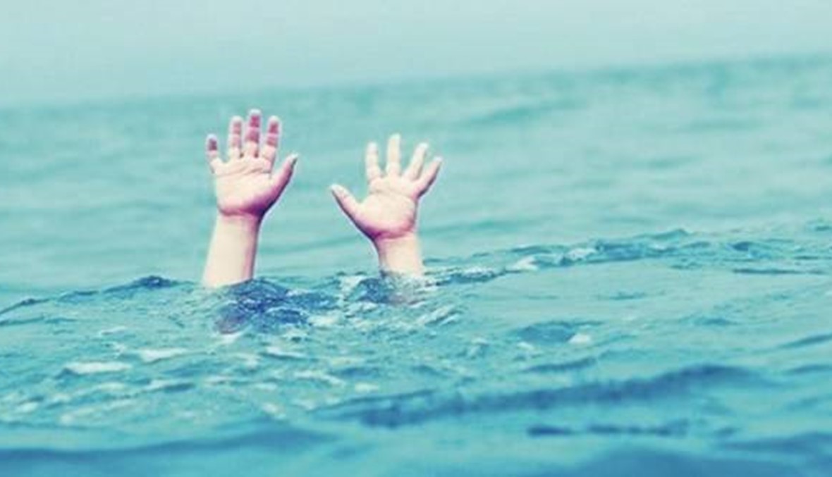 طفل قضى غرقاً في أحد مجاري مياه الريّ