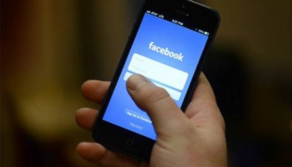 فايسبوك تقيد استخدام خدمة (لايف) بعد هجوم نيوزيلندا
