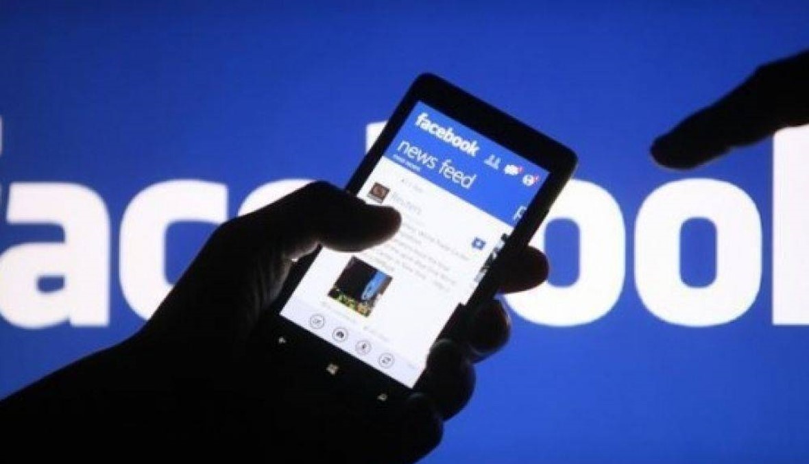"فابسبوك" تحدف 265 "حساباً مزيفا" مرتبطا بإسرائيل