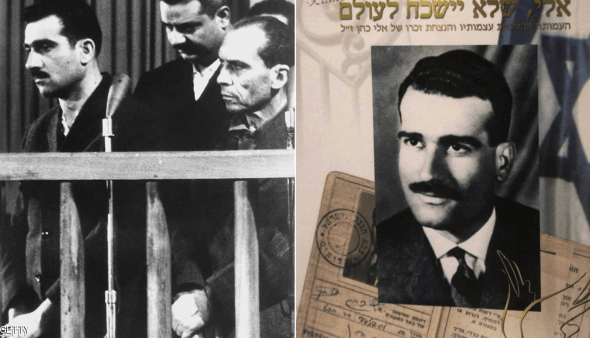 من هو الجاسوس الإسرائيلي الأشهر إيلي كوهين؟