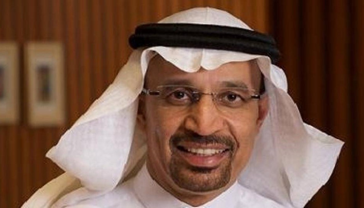 السعودية تؤكد أن منشآتها النفطية "تتمتع بأمن محكم"