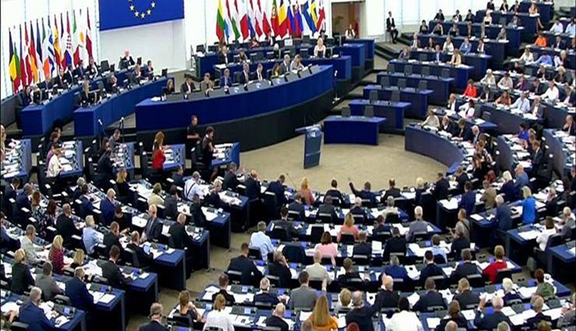 الانتخابات البرلمانية الأوروبية: أين ستتجه أوروبا