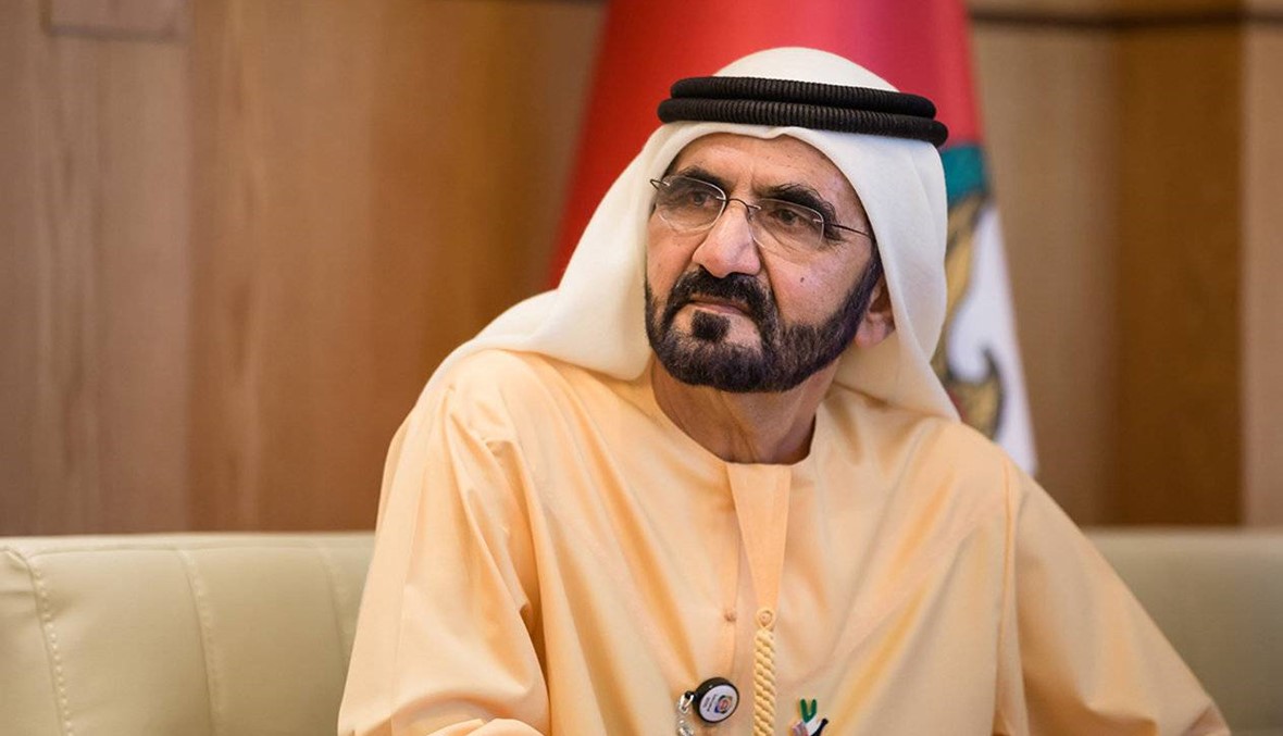 الشيخ محمد بن راشد يعلن عن إطلاق نظام "الإقامة الذهبية" في الإمارات
