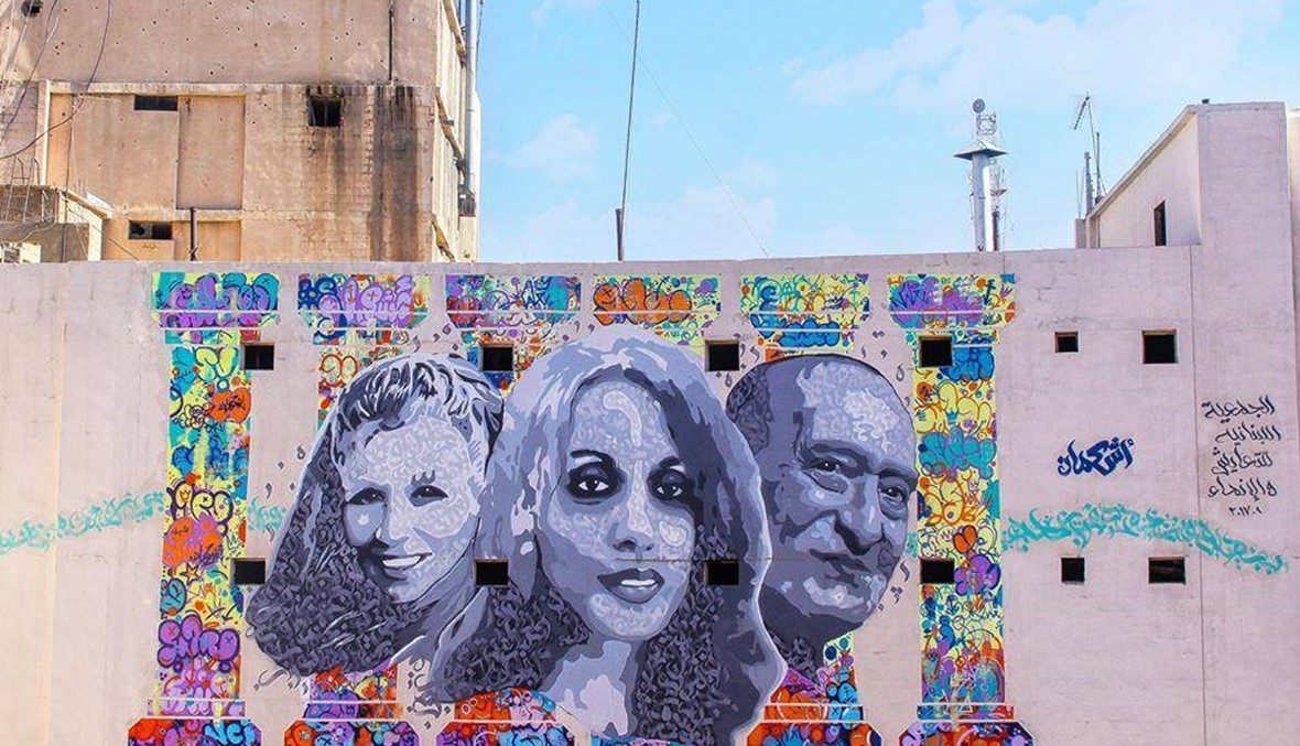 The rise of street art in Lebanon: From vandalism to reconciliation