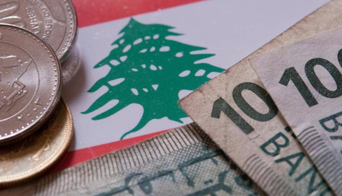 لبنان سدّد سندات دولية بقيمة 650 مليون دولار الاثنين بمساعدة المصرف المركزي