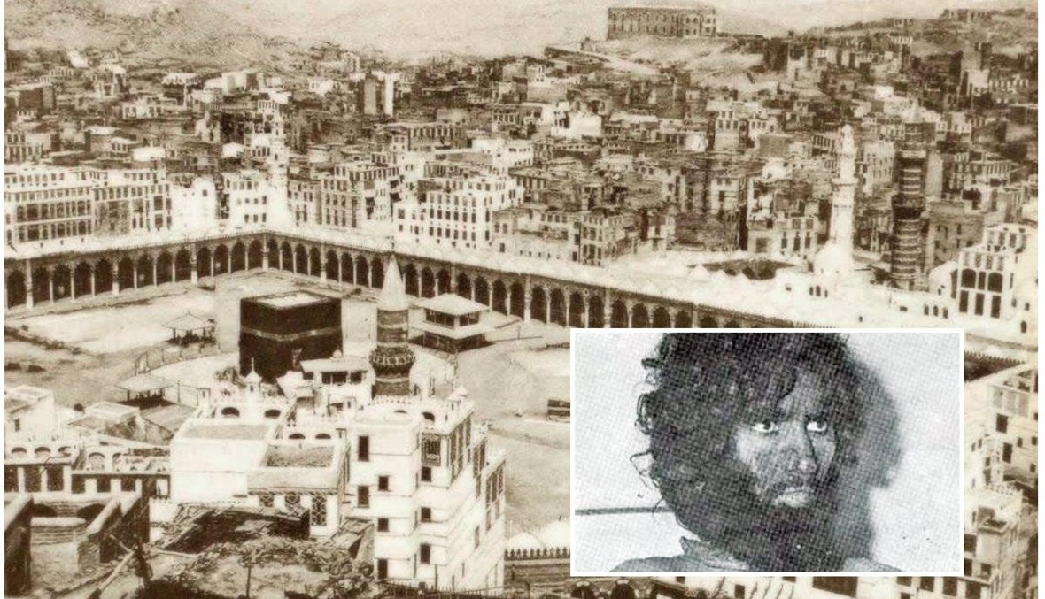 من هو جهيمان العتيبي الذي اقتحم مكة وحاصر الكعبة؟