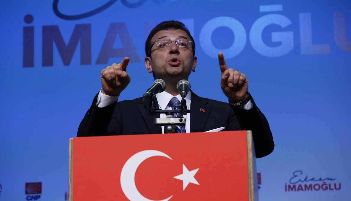 إمام أوغلو يدين "الأكاذيب" لإلغاء انتخابه رئيساً لبلدية اسطنبول