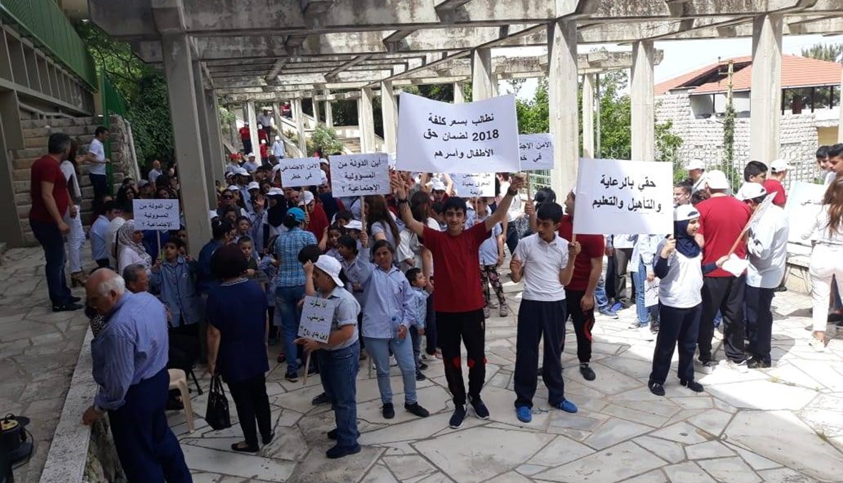 إضراب لدار الأيتام في شملان للمطالبة  بدفع المستحقات