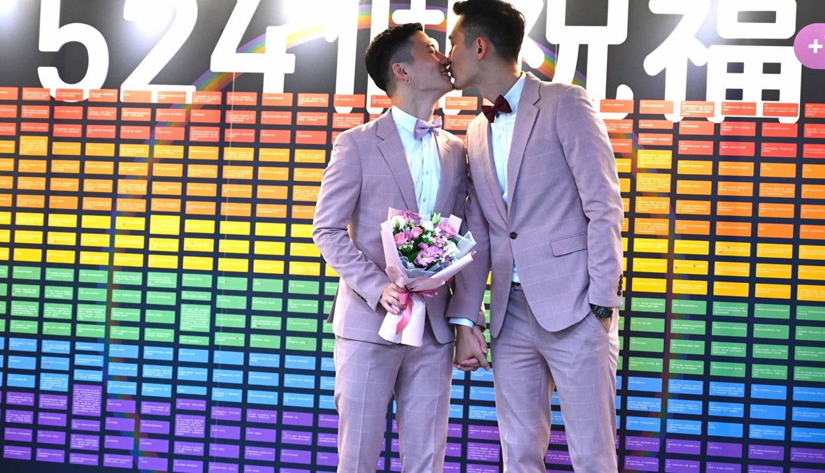 تايوان تسجّل أوّل زواج مثلي في آسيا