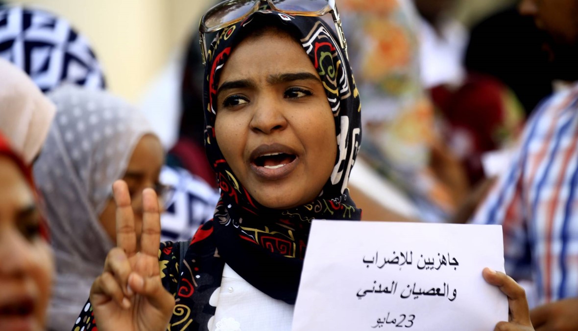 تحالف قوى الاحتجاج في السودان دعا إلى إضراب عام يومي الثلثاء والأربعاء