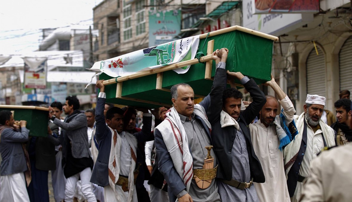 مقتل تسعة مدنيين في غارات ليلية في جنوب غرب اليمن
