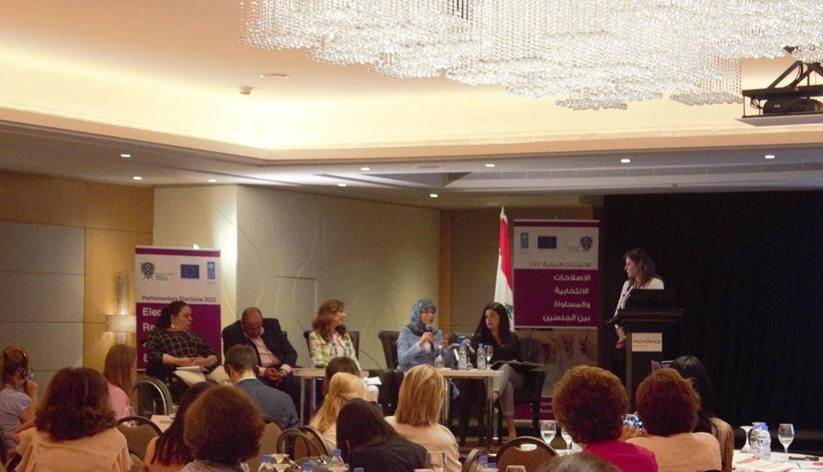 الأمم المتّحدة والاتحاد الأوروبي لإجراء إصلاحات انتخابية نوعيّة