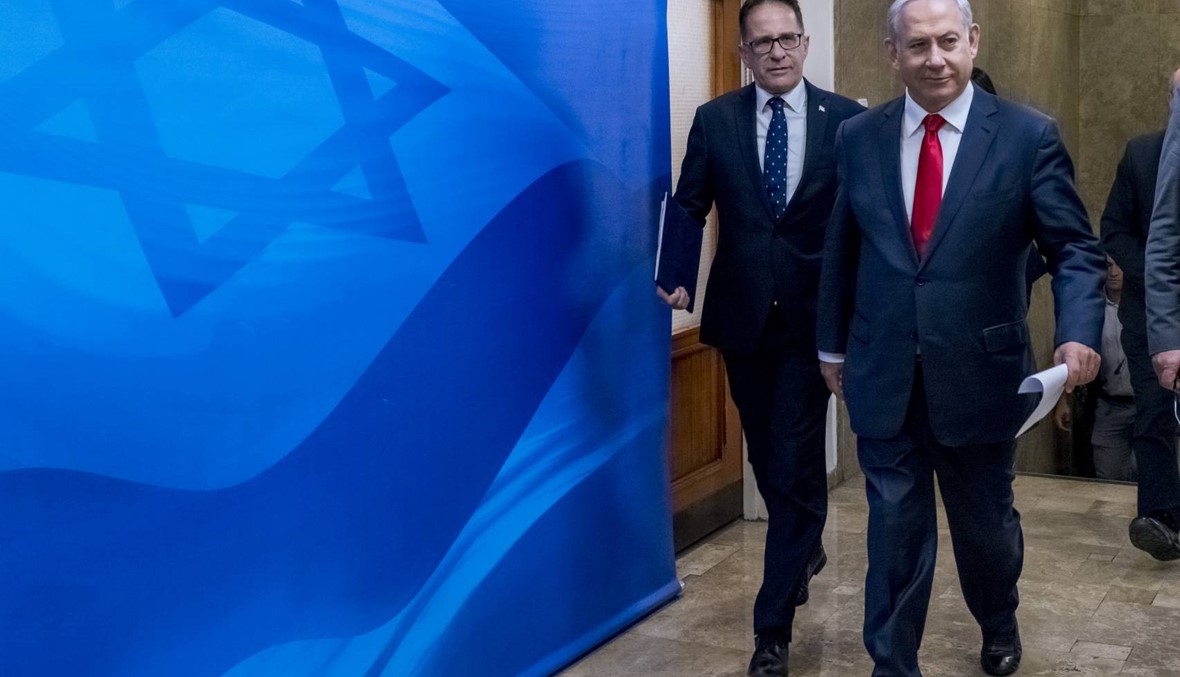 إسرائيل: نتنياهو يؤكّد أنّ تشكيل حكومة ائتلافيّة "أمر ممكن"