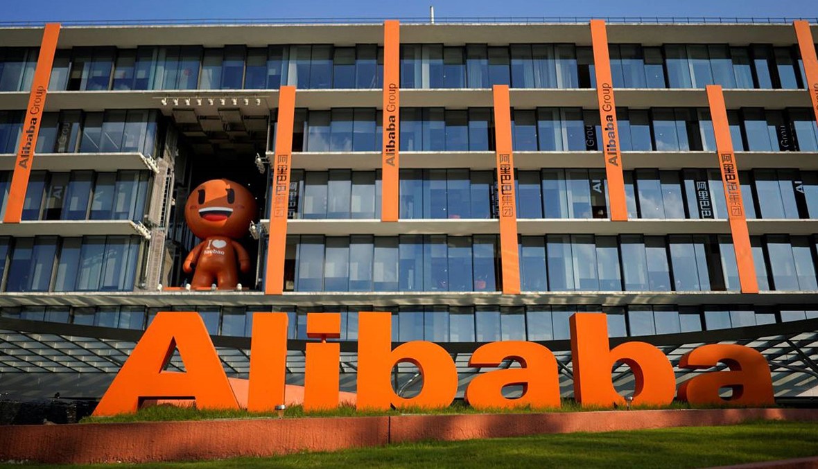 مجموعة علي بابا الصينية تتطلع الى إدراج ثان في البورصة لجمع 20 مليار دولار