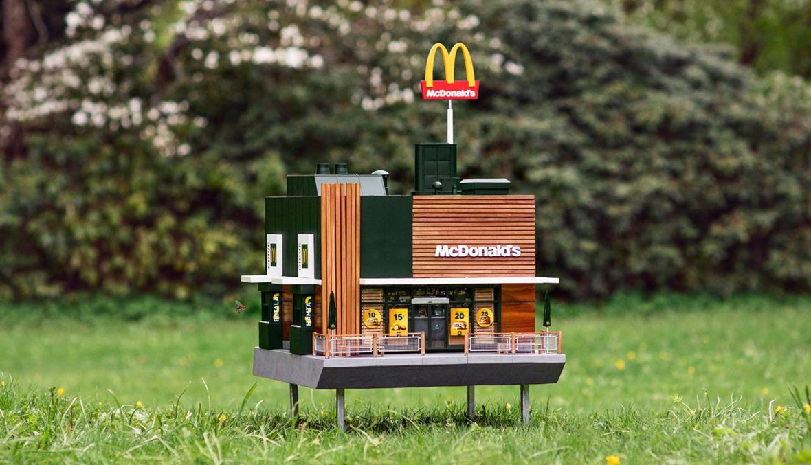 أصغر مطعم ماكدونالدز في العالم... مخصّص للنحل فقط!
