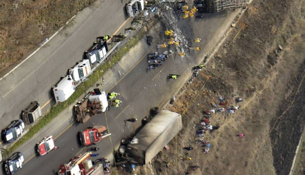 21 قتيلاً على الأقلّ في حادث سير بالمكسيك