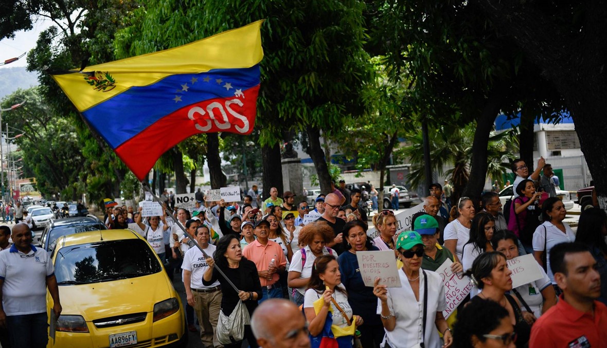 فشل محادثات أوسلو... غوايدو يتعهد باحتجاجات في شوارع فنزويلا