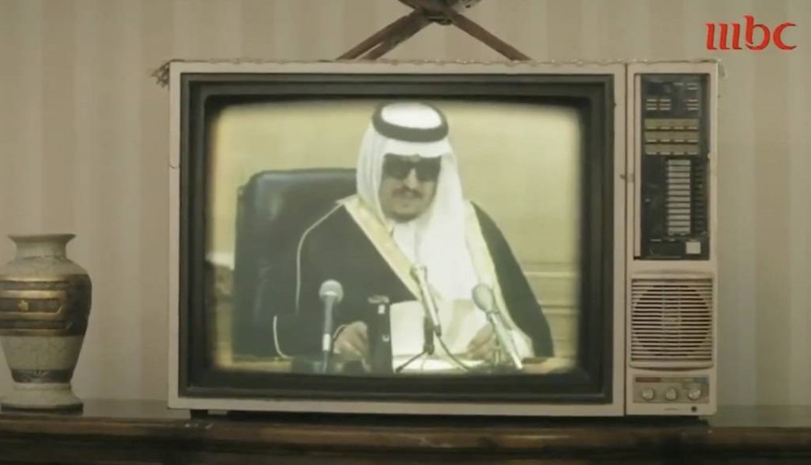 وفاة الملك خالد تثير شجون السعوديين في "العاصوف 2"