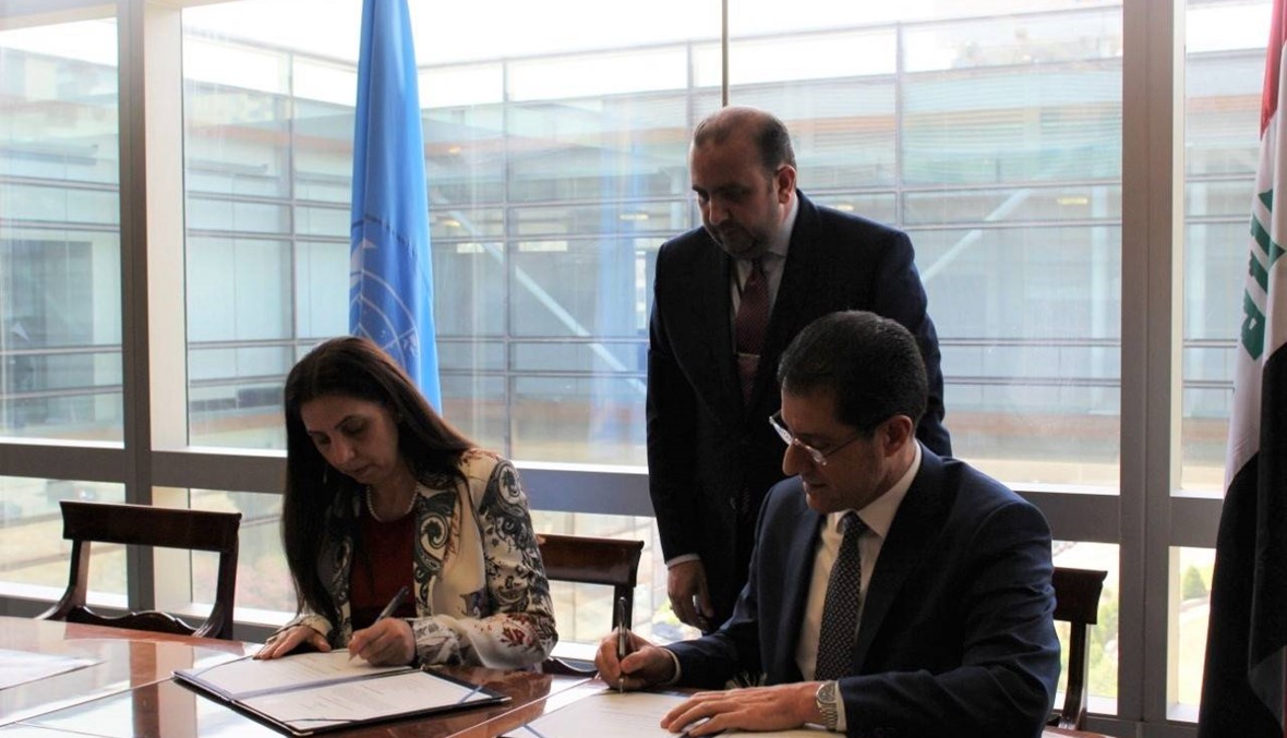 14 مجالاً للتعاون بين العراق و"الاسكوا"