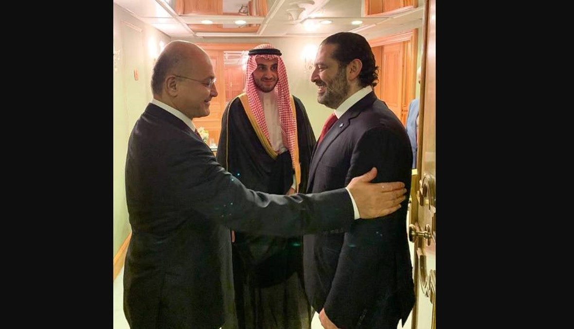 الحريري التقى الرئيس العراقي على هامش قمم مكة