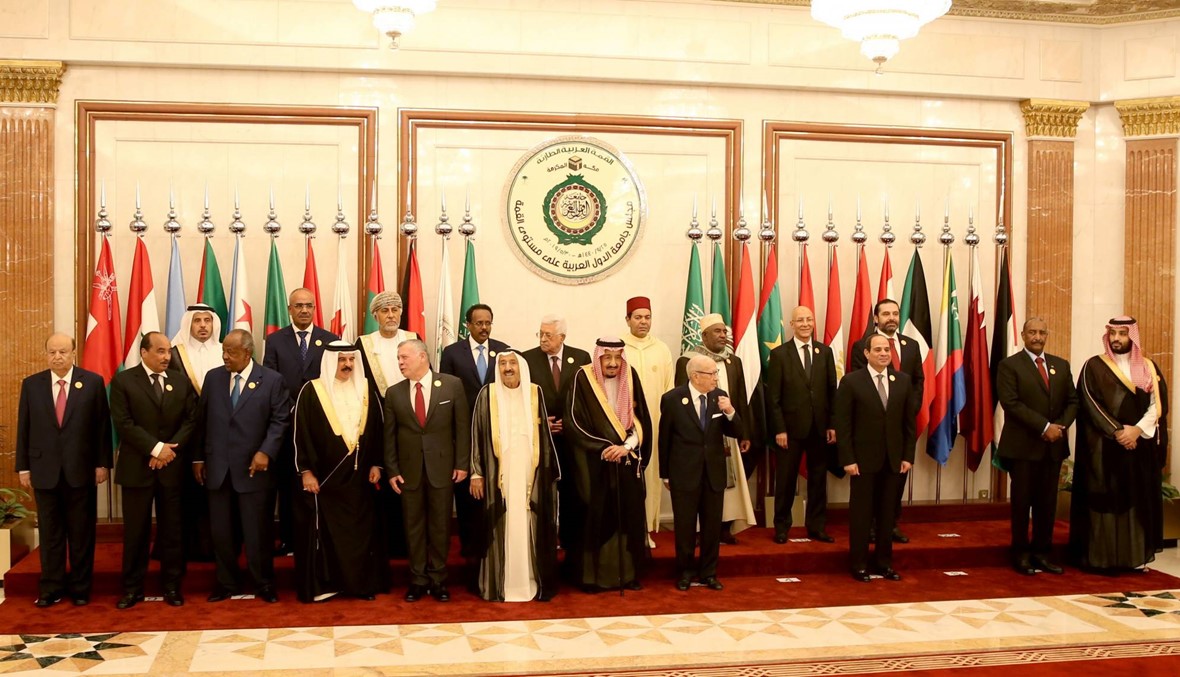 الرئيس العراقي يعلن معارضته للبيان الختامي للقمة العربية
