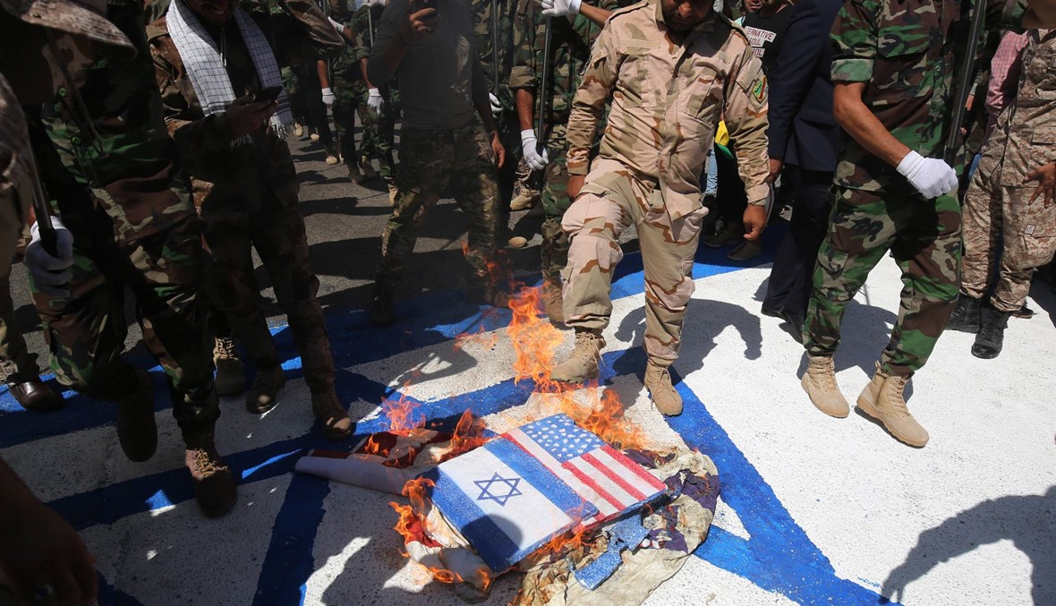 مسيرة "يوم القدس" في بغداد: فصائل موالية لإيران تحرق العلم الأميركي