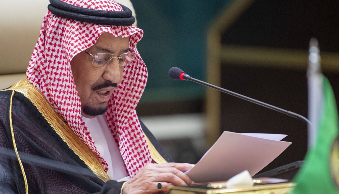 العاهل السعودي: سنتصدى بحزم للتهديدات العدوانية والأنشطة التخريبية