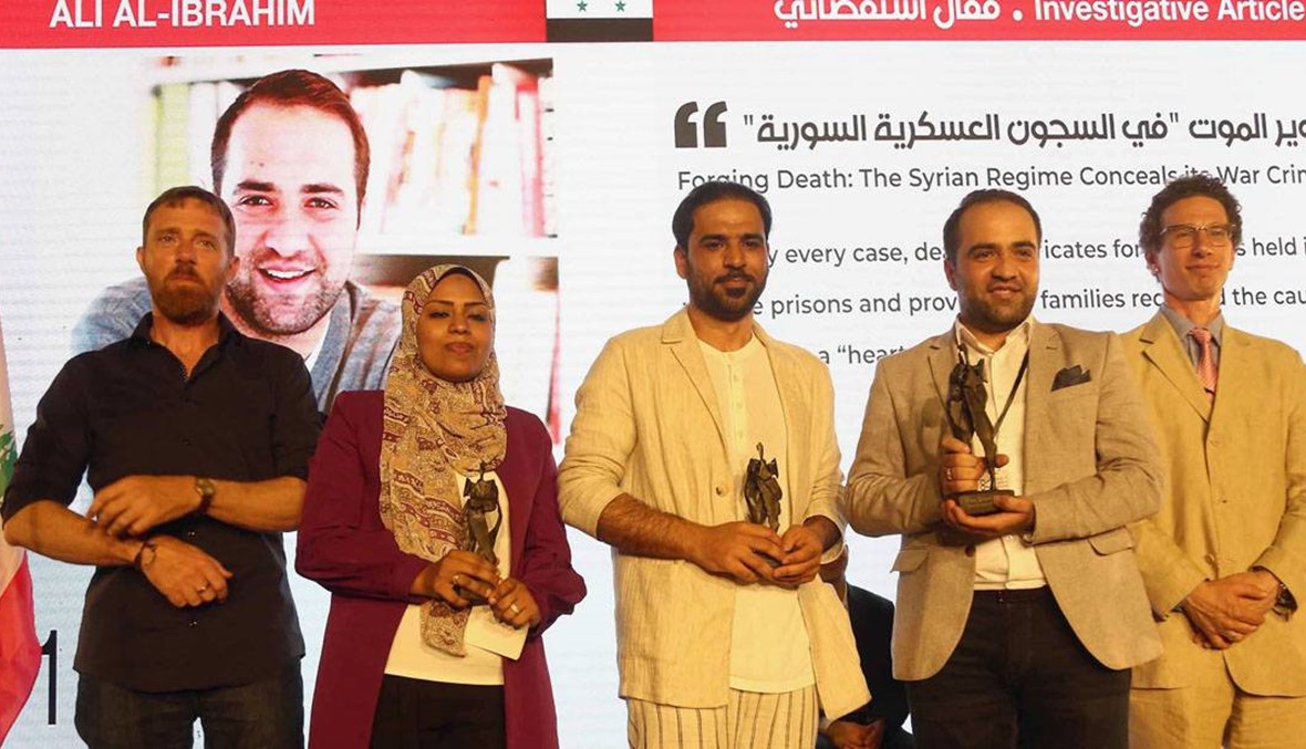 ثلاثة صحافيين من سوريا والمغرب فازوا بجائزة سمير قصير لحرية الصحافة