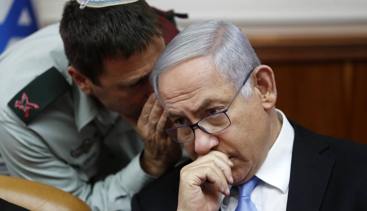 إسرائيل: نتنياهو يقيل وزيرَي التّعليم والعدل