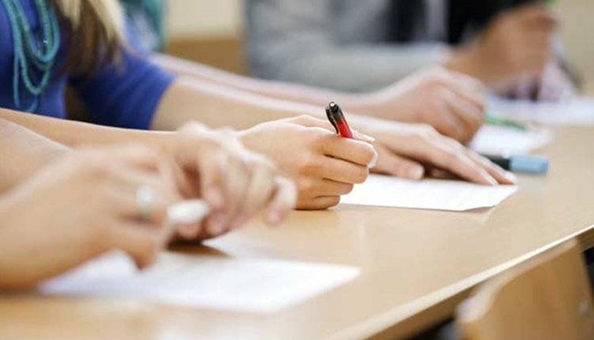 وزارة التربية والتعليم العالي ترد على موضوع سريّة المسابقات في الإمتحانات الرسمية