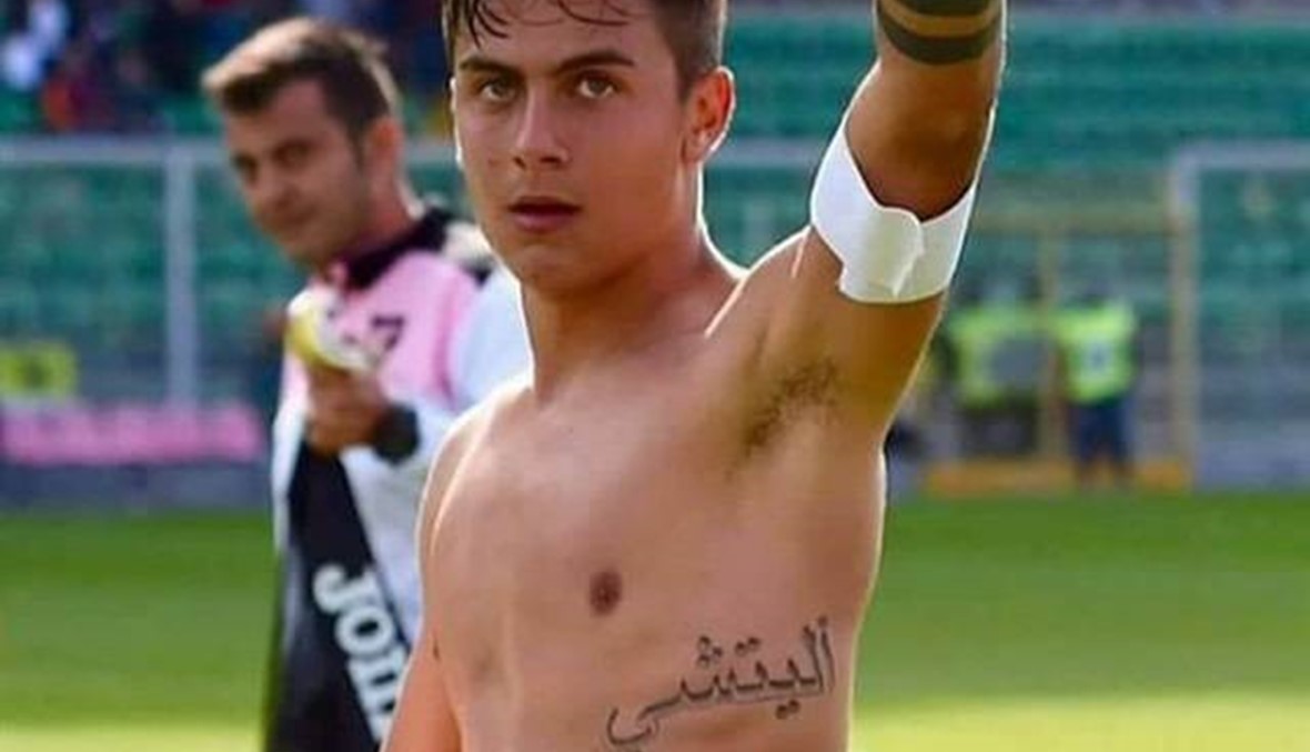 معاني صادمة لأشهَر وشوم اللاعبين!