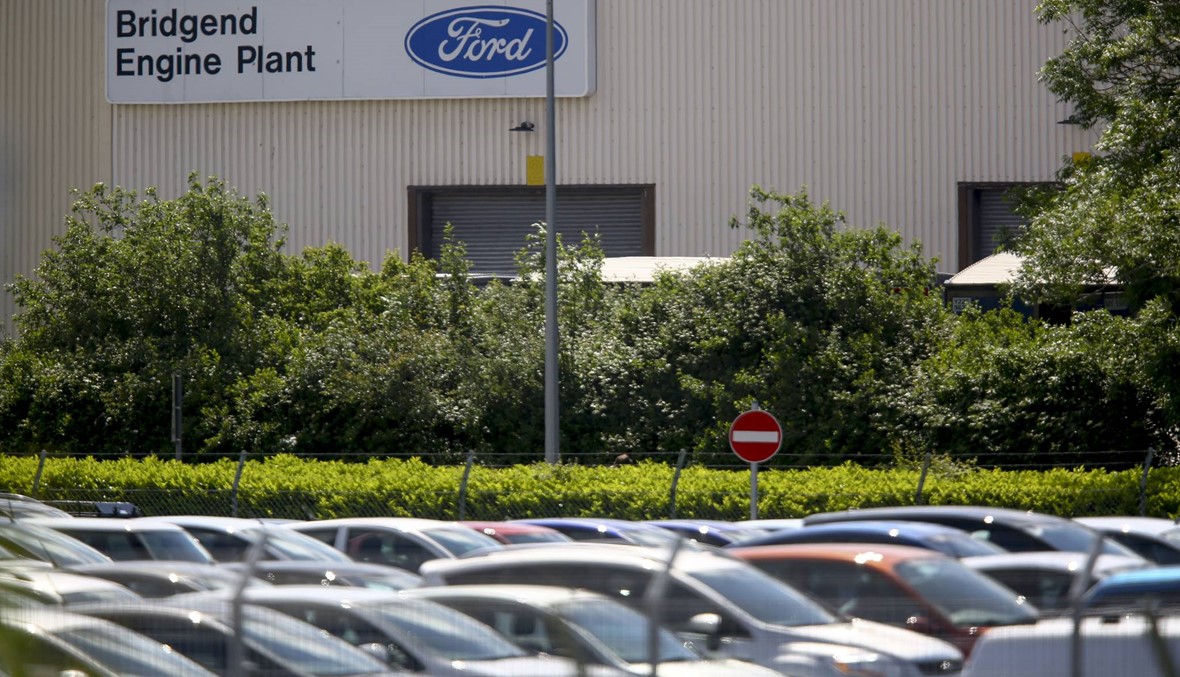 "فورد" تغلق مصنع محرّكات في ويلز ببريطانيا: 1700 وظيفة ستُلغى